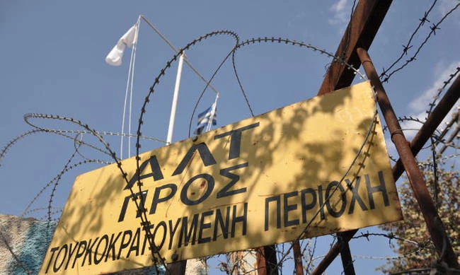 Σαν Σήμερα το 1963 η πρώτη διχοτόμηση της Κύπρου